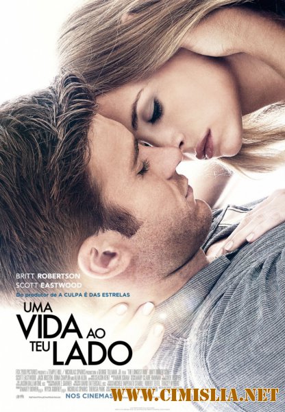 Дальняя дорога / The Longest Ride [2015 / HDRip | Лицензия]
