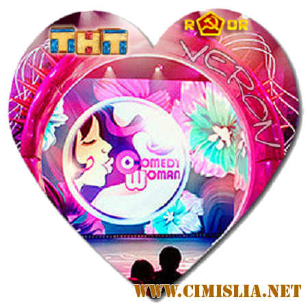 Comedy Woman [Эфир 31.12] [2015 / SATRip]