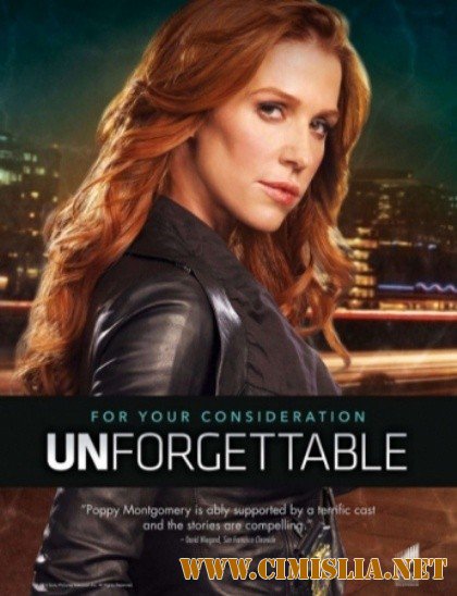 Помнить всё / Unforgettable [04х01-13 из 13] [2015 / HDTVRip]