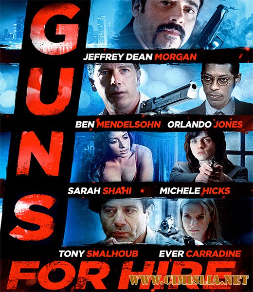 Приключения Битл / The Adventures of Beatle [2015 / DVDRip]