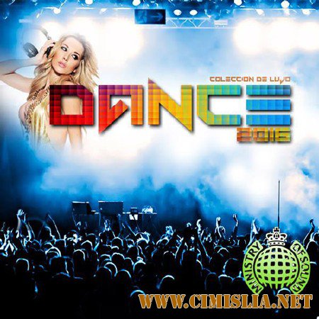 Dance 2016 [2016 / MP3 / 320 kb]