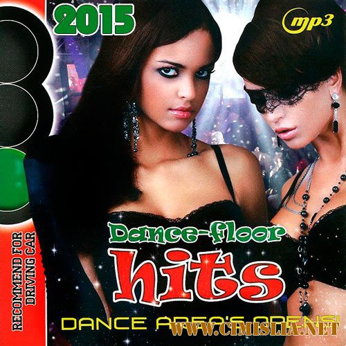 Dance-Floor Hits [2015 / MP3 / 219-320 kb]