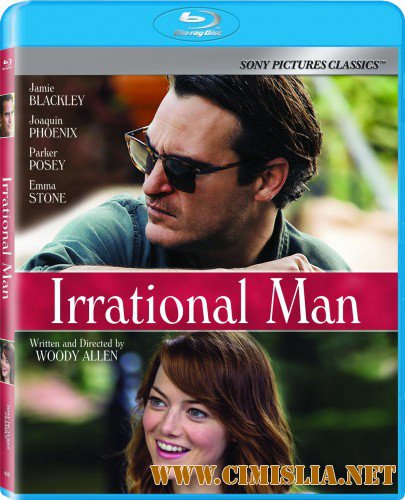 Иррациональный человек / Irrational Man [2015 / HDRip]