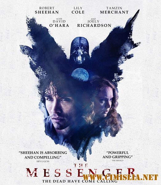 Посланник / The Messenger [2015 / WEB-DLRip]