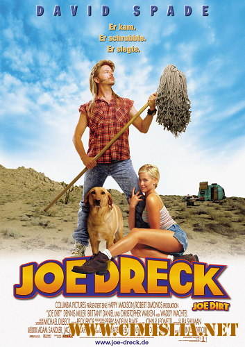 Приключения Джо Грязнули / Joe Dirt [2001 / HDRip]