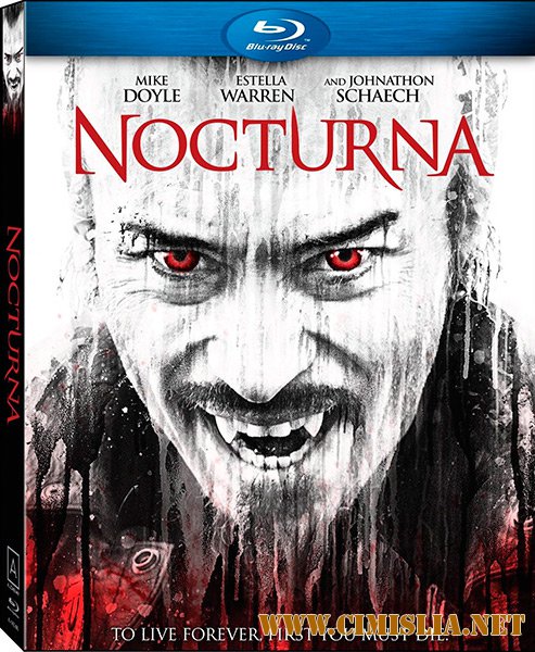 Под покровом ночи / Nocturna [2015 / HDRip]