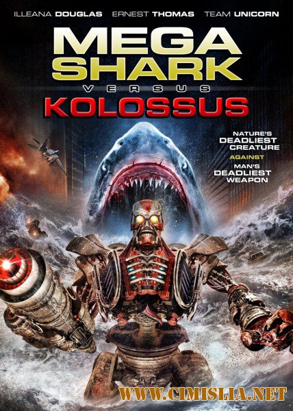 Мега Акула против Колосса / Mega Shark vs. Kolossus [2015 / HDRip]