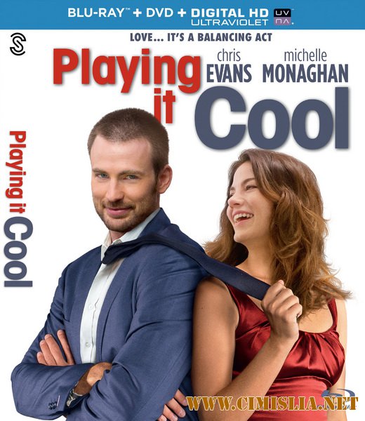 Сердце вдребезги / Playing It Cool [2014 / HDRip]