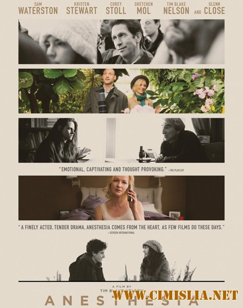 Анестезия / Anesthesia [2015 / WEB-DLRip]