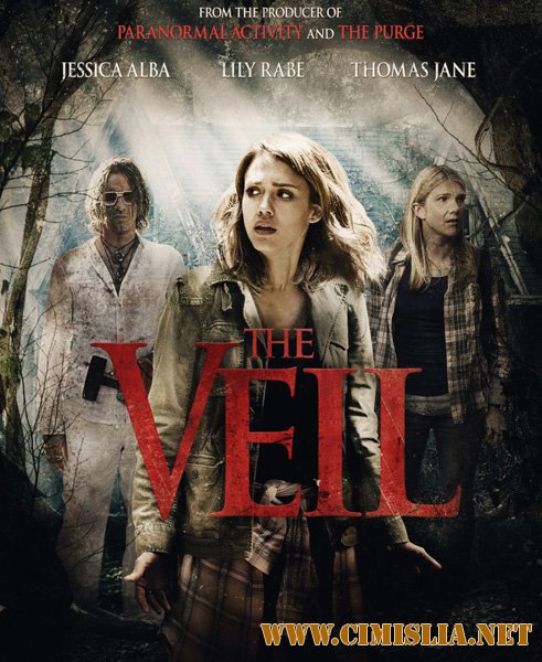 Вуаль / The Veil [2016 / HDRip]