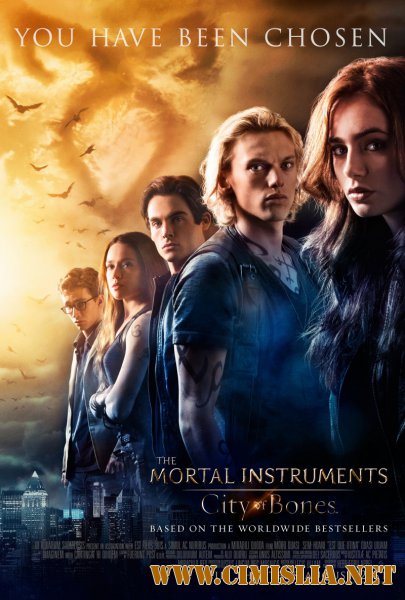 Орудия смерти: Город костей / The Mortal Instruments: City of Bones [2013 / BDRip | Лицензия]