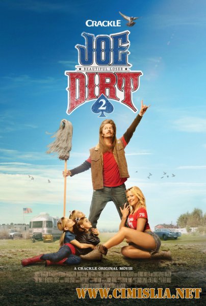 Приключения Джо Грязнули 2 / Joe Dirt 2: Beautiful Loser [2015 / HDRip]
