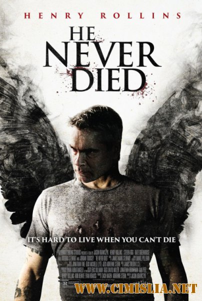 Он никогда не умирал / He Never Died [2015 / BDRip]