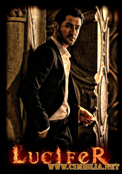 Люцифер / Lucifer [01х01-13 из 13] [2016 / WEB-DLRip]