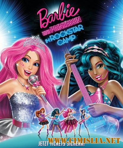 Барби: Рок-принцесса / Barbie in Rock 'N Royals [2015 / WEB-DLRip | Чистый звук]