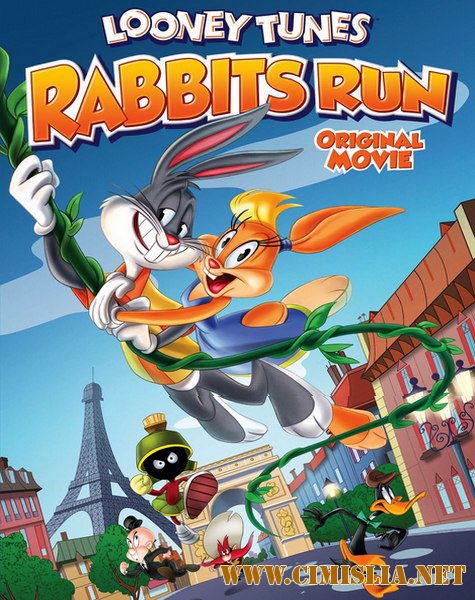 Луни Тюнз: кролик в бегах / Looney Tunes: Rabbit Run [2015 / WEB-DLRip]
