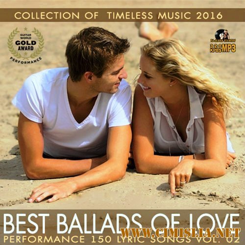 Best Ballads Of Love Vol. 02 [2016 / MP3 / 320 kb]