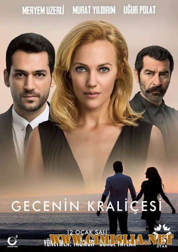 Королева ночи / Gecenin Krali&#231;esi [01x01-15 из 15] [2016 / WEB-DLRip]