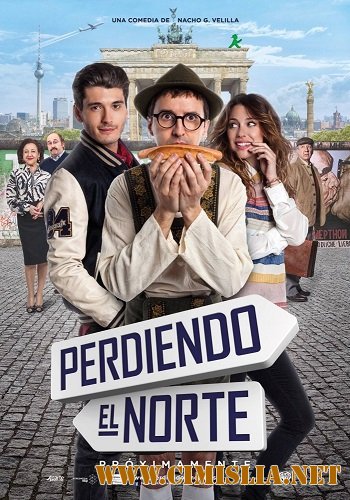 Потерянный север / Perdiendo el norte [2015 / HDRip]