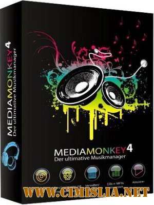 MediaMonkey Gold 4.1.11.1783 Final [RePack & portable] [2016 / ENG / RUS]