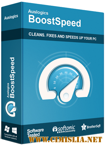AusLogics BoostSpeed 9.1.3.0 [RePack & Portable] [2017 / ENG / RUS]