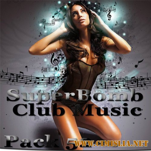 SuperBomb Club Music Pack 52 [2016 / MP3 / 320 kb]