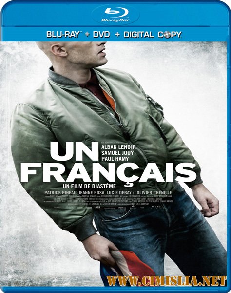 Француз / Un Fran&#231;ais [2015 / HDRip]