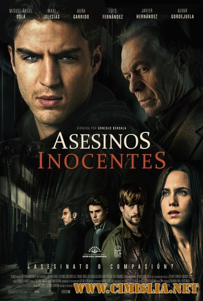 Невинные убийцы / Asesinos inocentes [2015 / BDRip]