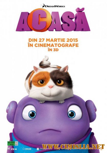 Acasa / Дом / Home [2015 /  HDRip | Лицензия]