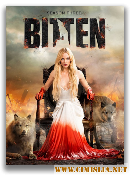 Укушенная / Bitten [03х01-10 из 10] [2016 / WEB-DLRip]