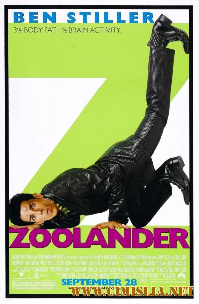 Образцовый самец / Zoolander [2001 / HDRip]