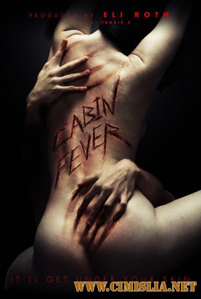 Лихорадка / Cabin Fever [2016 / WEB-DLRip]