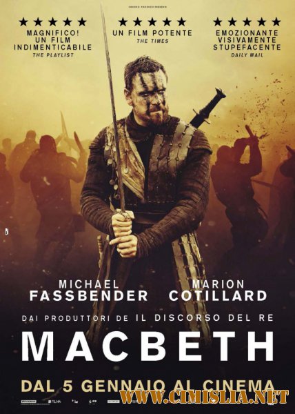 Макбет / Macbeth [2015 / BDRip | Лицензия]