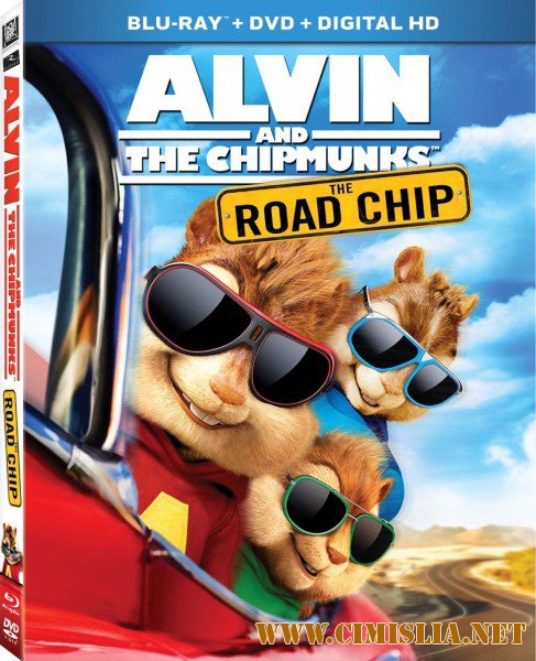 Alvin si Veveritele: Marea aventura / Элвин и бурундуки: Грандиозное бурундуключение / Alvin and the Chipmunks: The Road Chip [2015 / BDRip | Лицензия]