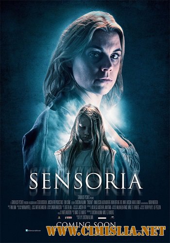 Чувствительность / Sensoria [2015 / HDRip]