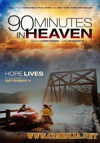 90 минут на небесах / 90 Minutes in Heaven [2015 / HDRip]