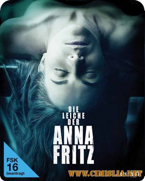 Труп Анны Фритц / El cadaver de Anna Fritz [2015 / ВDRip]