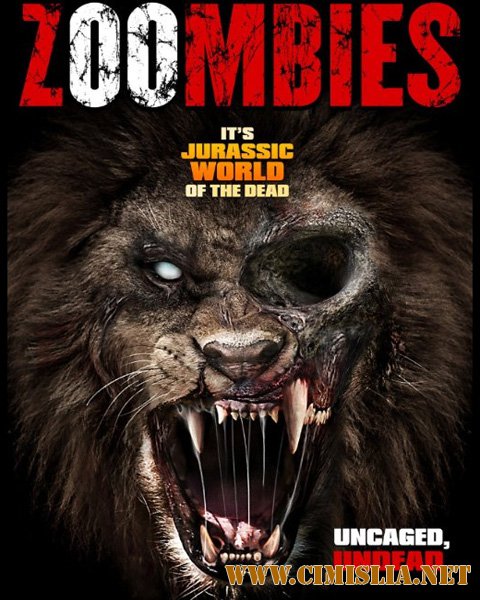 Зоозомби / Zoombies [2016 / WEB-DLRip]
