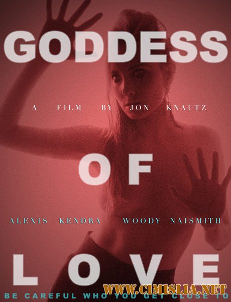 Богиня любви / Goddess of Love [2015 / HDRip]