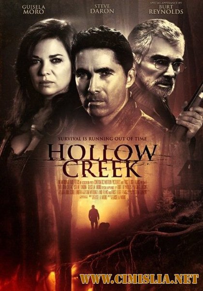 Пустынная бухта / Hollow Creek [2016 / WEB-DLRip]