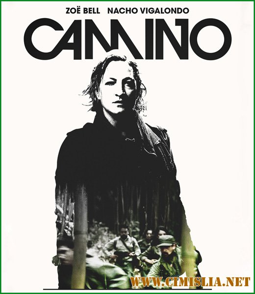 Дорога / Camino [2015 / WEB-DLRip]