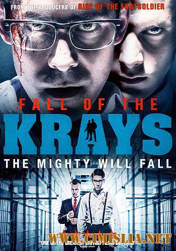 Падение Крэйсов / The Fall of the Krays [2016 / WEB-DLRip]