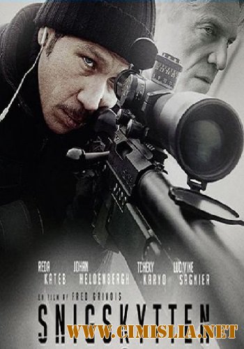Сопротивление воздуха / La r&#233;sistance de l'air [2015 / HDRip]