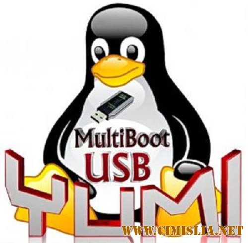 Your Universal MultiBoot Installer 2.0.2.0 Portable [2016 / ENG]