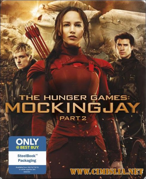 Голодные игры: Сойка-пересмешница. Часть II / The Hunger Games: Mockingjay - Part 2 (2015)