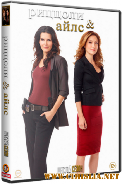 иццоли и Айлс / Rizzoli & Isles [S06] [2015 / WEB-DLRip]