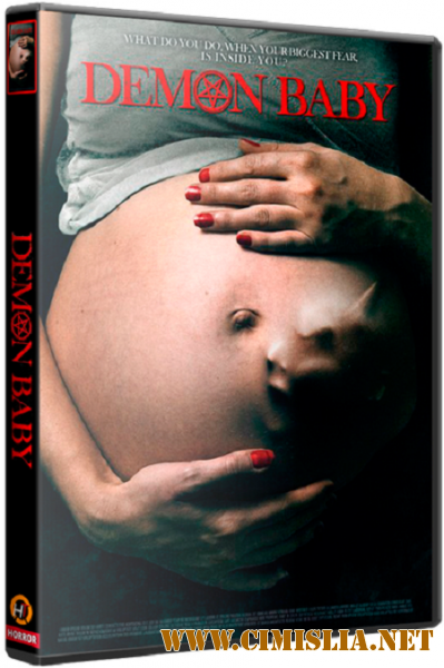 Потерянная Роуз / Wandering Rose [2015 / WEB-DLRip]