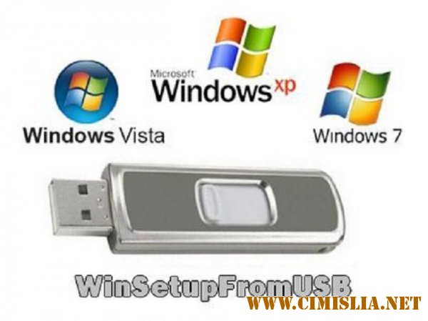 WinSetupFromUSB 1.8 Final [2017 / РС / ENG]