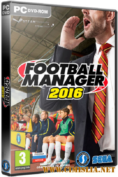 Football Manager 2016 [v.16.3.0] [RePack] [2015 / PC / RUS / ENG] ABUSE