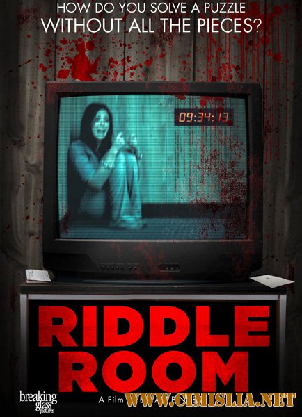 Комната с загадками / Riddle Room [2016 / WEB-DLRip]